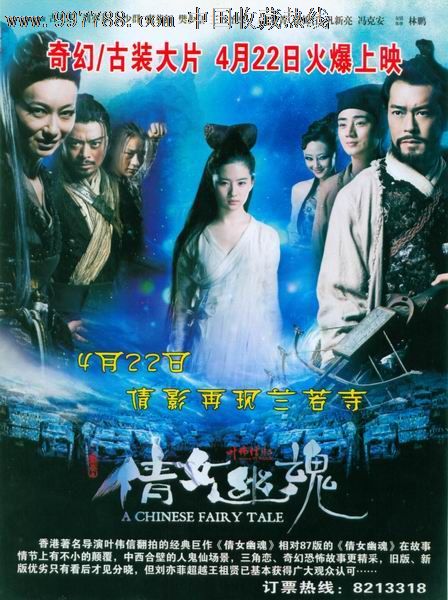 做个灭鼠杀虫资质证